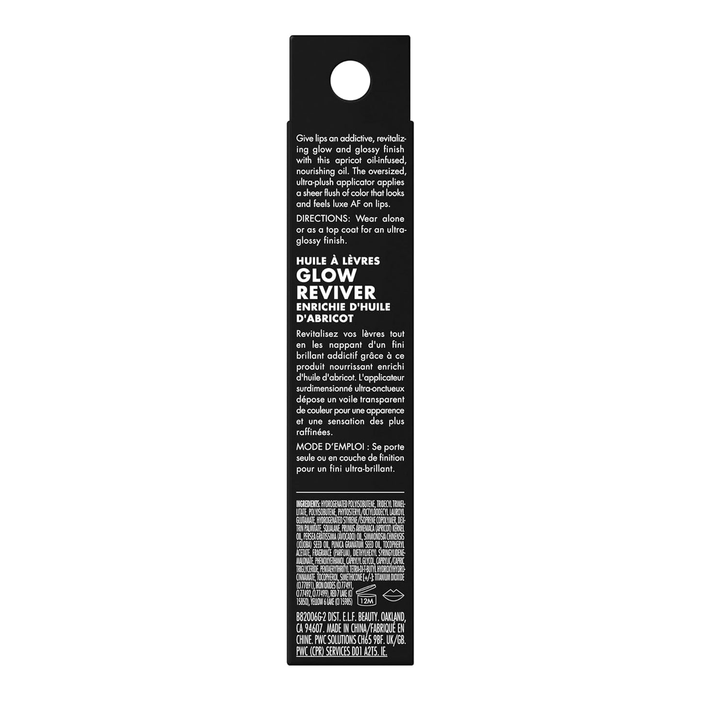 Glow Reviver Lip Oil™